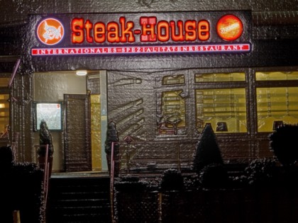 照片: Steakhouse